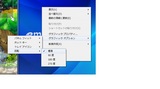 20110116-2.jpg