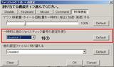 特1.JPG